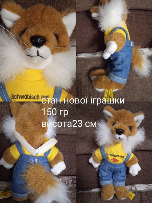 М'які іграшки,ціна за 1 шт