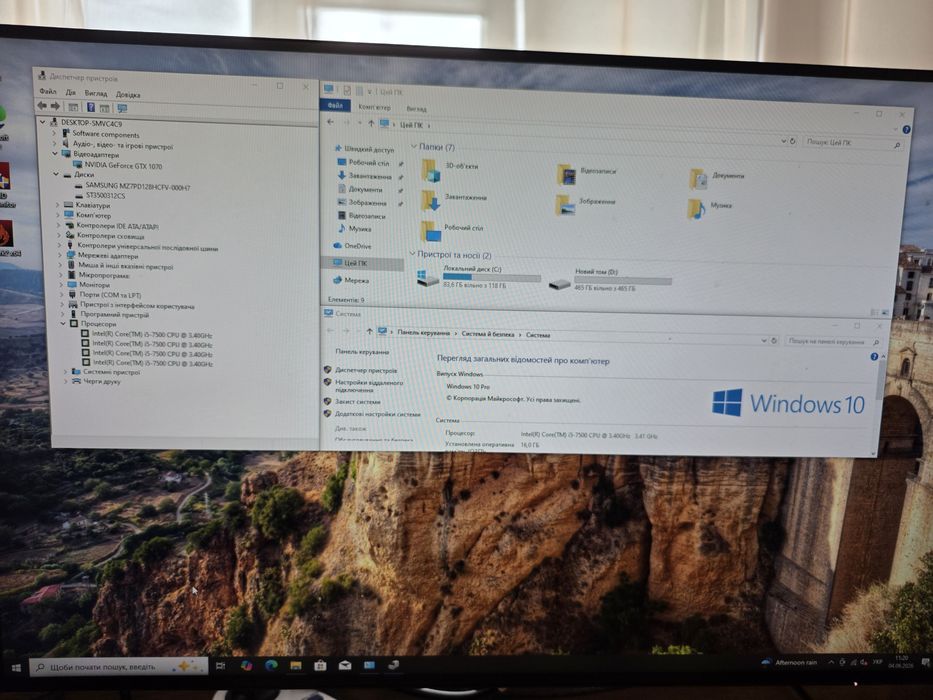 Ігровий пк  i5 + GTX 1070 + 16GB DDR4 +SSD + HDD
