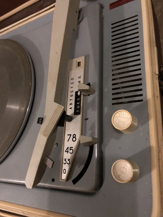 Продам раритет ссср