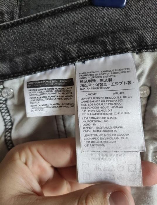 Джинсы Levi's 519 чиносы