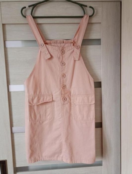 Віддам даром речі