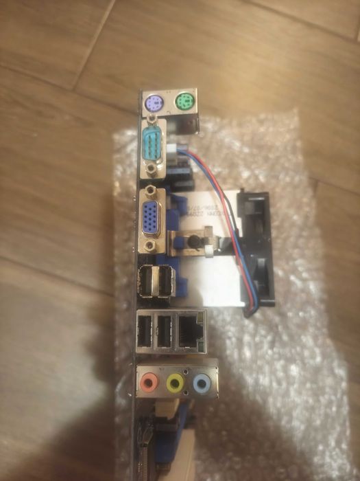 Материнська плата ASRock N68SC-S UCC