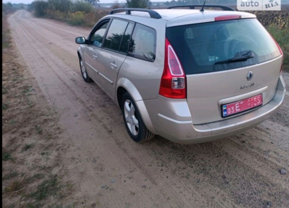 Грузові перевезення