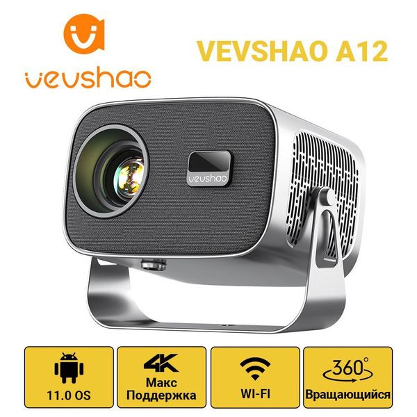 Новий Проєктор vevshao a12