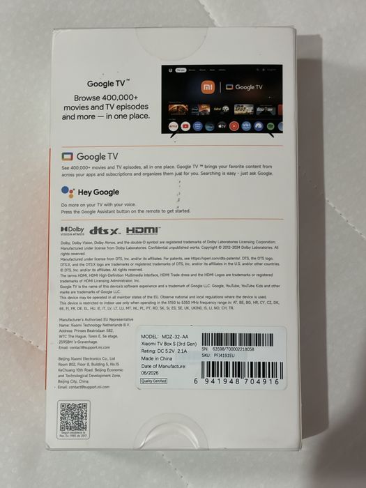 НОВА медіприставка Xiaomi TV Box S 3rd Gen