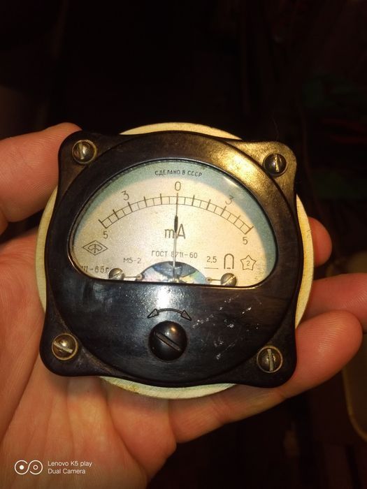 прибор амперметр М5-2