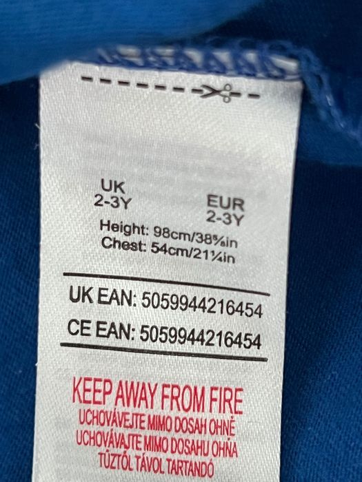 Набір з двох предметів