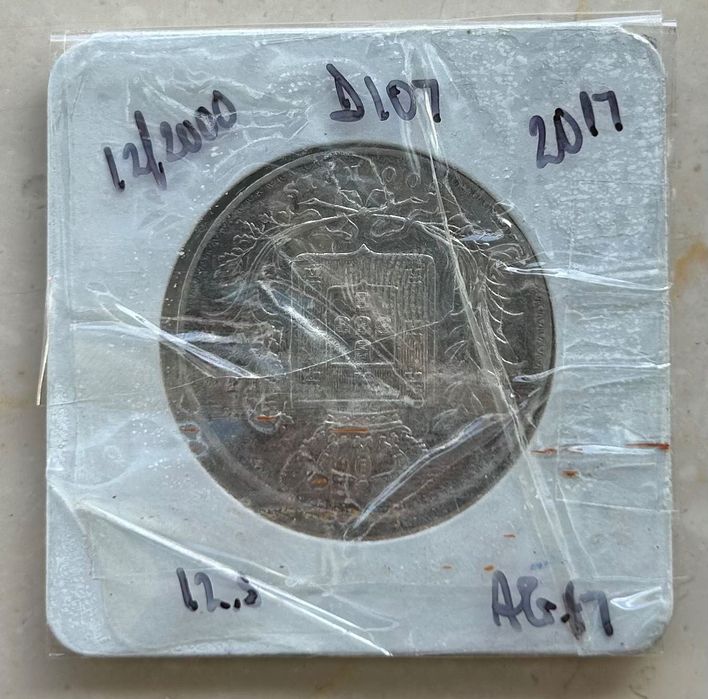 500 Reis Portugal – Luís I – 1888 – Moeda de Prata Antiga KM#509