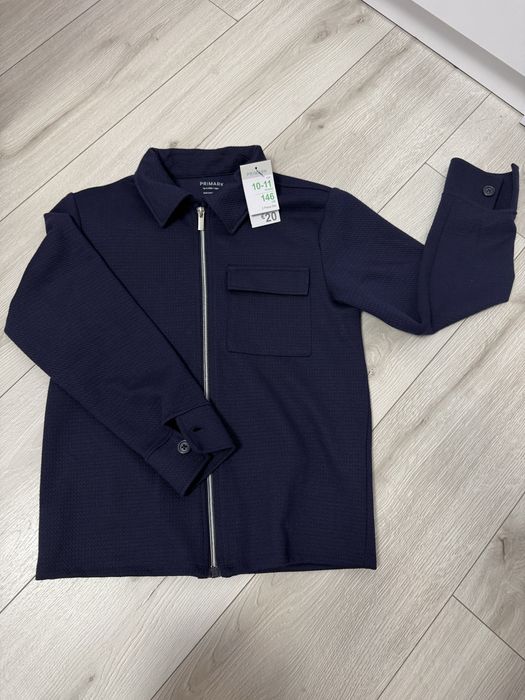 Зіпка на замочку Primark