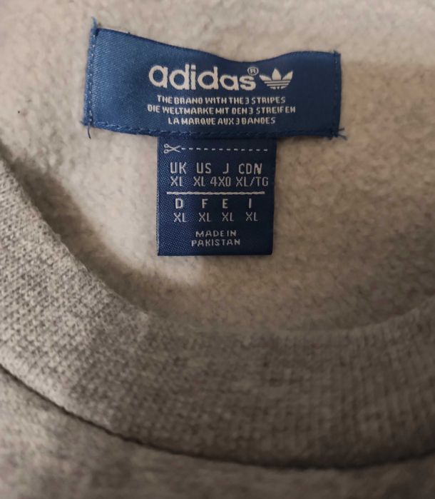 Фирменный мужской свитшот Adidas