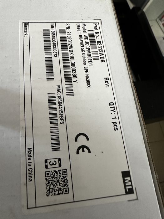 Нові Гуртом та в роздріб Вуличні бездротові роутери на сім картку  Huawei 5G N5368