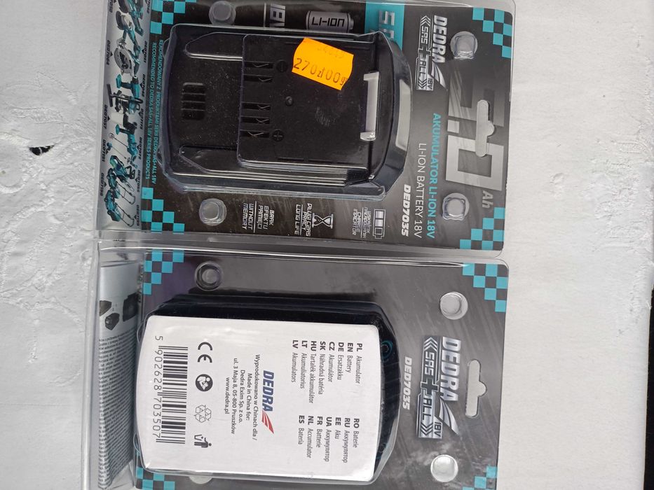 Dedra DED 7950 , DED7035 , DED7039, DED7145,DED7142