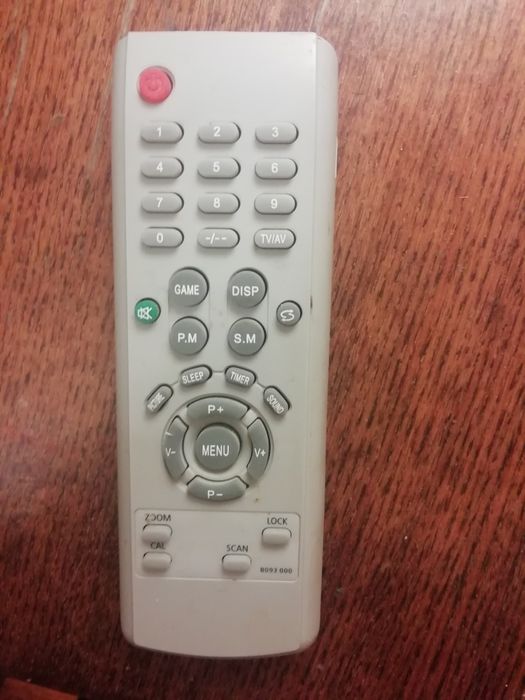 Продам пульт рабочий