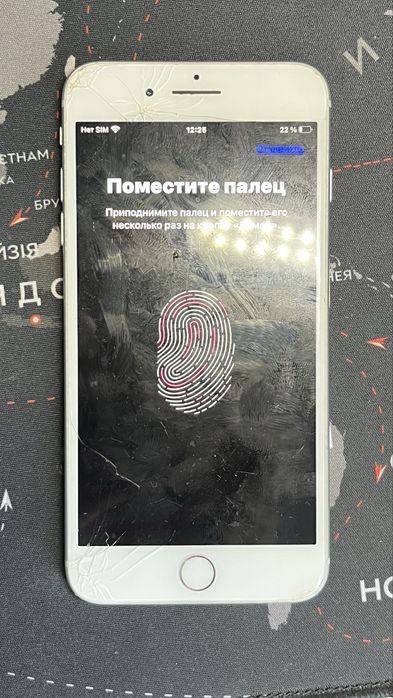Айфон 8+ обмен по зп