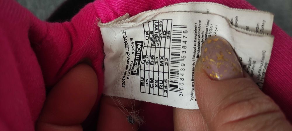 Термоботинки для дівчинки Quechua 35. За устілкою 22 см.