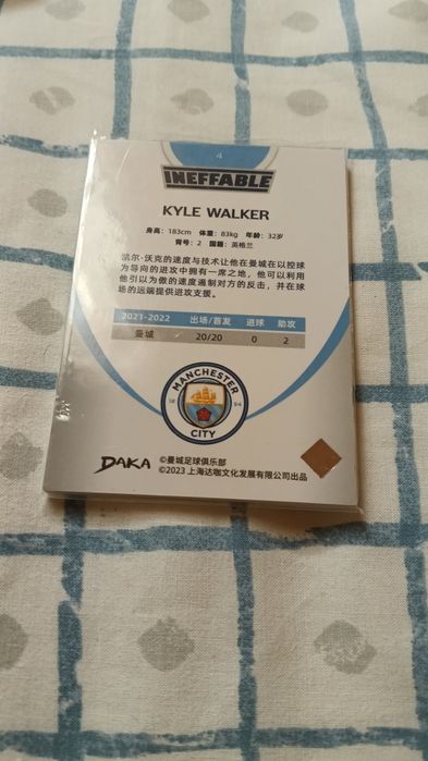 Cartas de futebol
