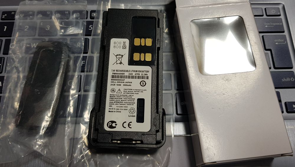 Акумуляторна батарея с Type-C до рації Motorola (3000mAh)