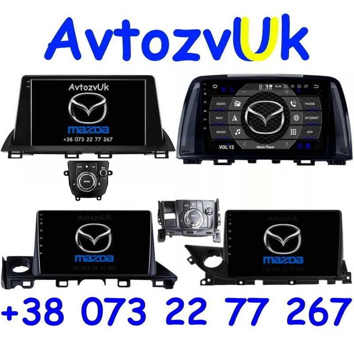 Магнитола MAZDA 6 Mazda 3 323 GPS Tesla Мазда 6 3 CarPlay Android 16