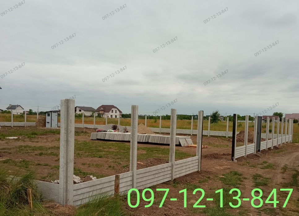 Єврозабор від вирибника