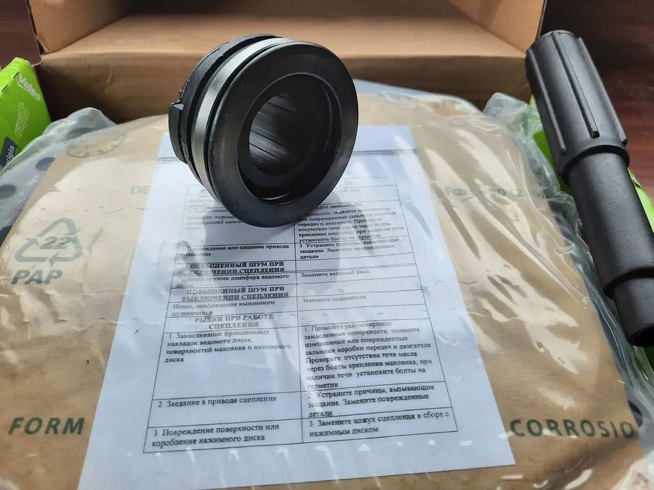 Сцепление валео 2101, нива, 2108