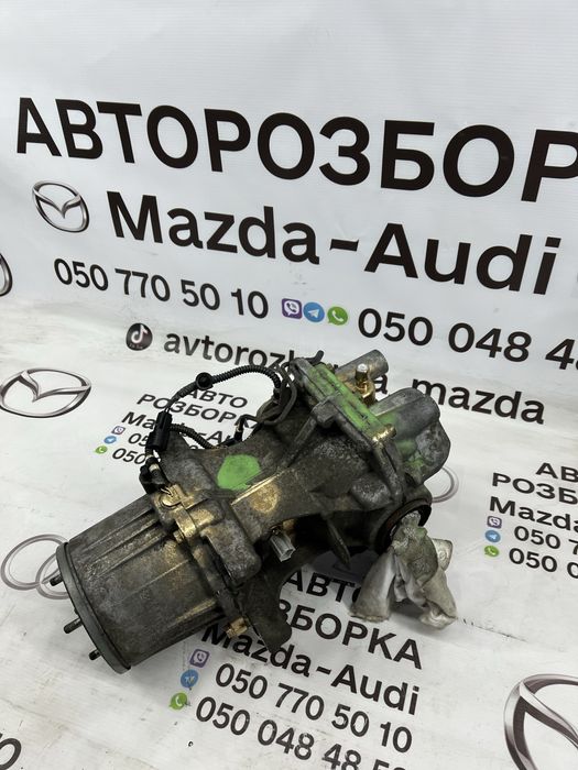 Диференціал мост з муфтою Mazda ke - kf автозапчастини