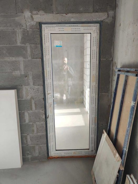 Вікна та двері бу