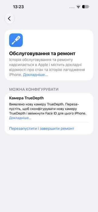 iPhone 15 Pro Max 1T, Titanium Blue