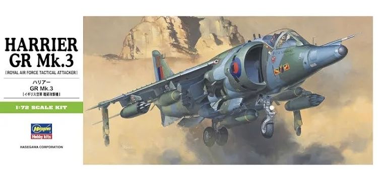 Hasegawa B6 00236 samolot Harrier Gr.Mk.3 model do sklejania
