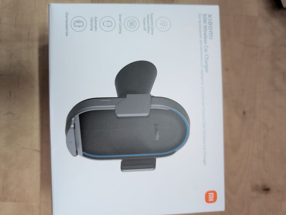 XIAOMI 50W wireless car charger