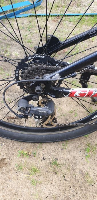 Rower MTB Giant Split XS 14"