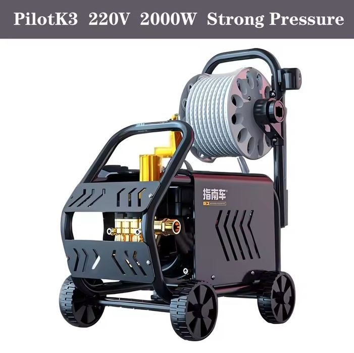 Maquina de lavar à pressão 250bar/3625psi 220v