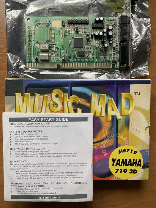 Зображення