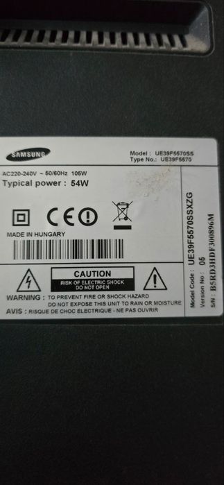 Телевізор Samsung