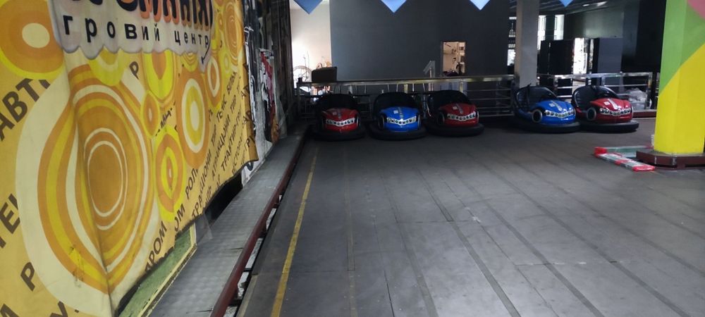 Автодром атракціон