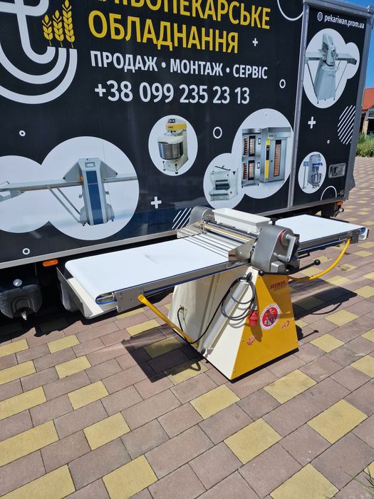 Тісторозкатка Тестораскатка Тістокаталка для пиццы слойки RONDO NEU +