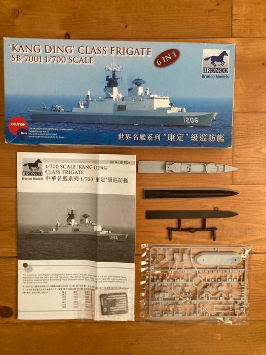 Комплект сборных моделей