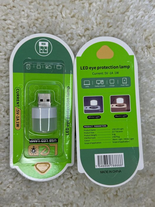 Світильники