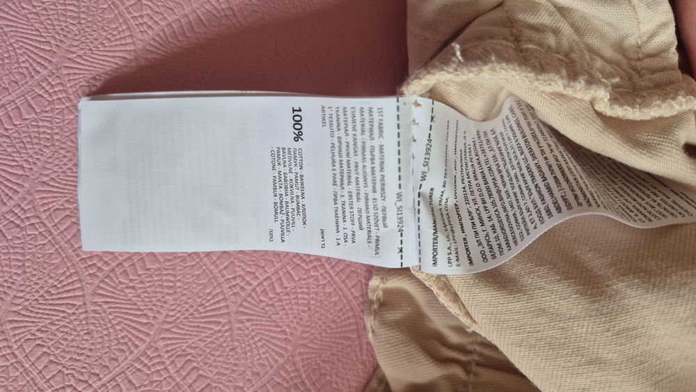 Spodenki paperbag short