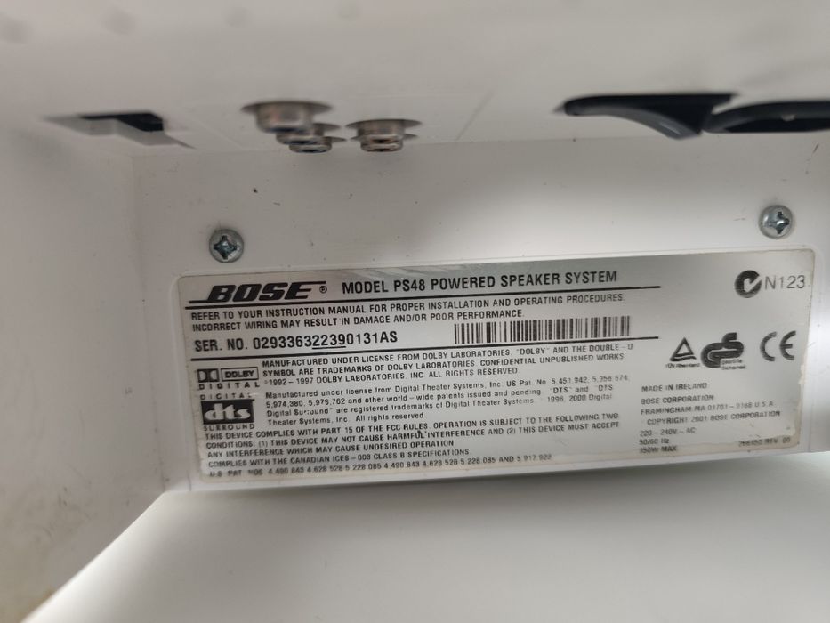 Bose DesignMax DM10S-SUB.