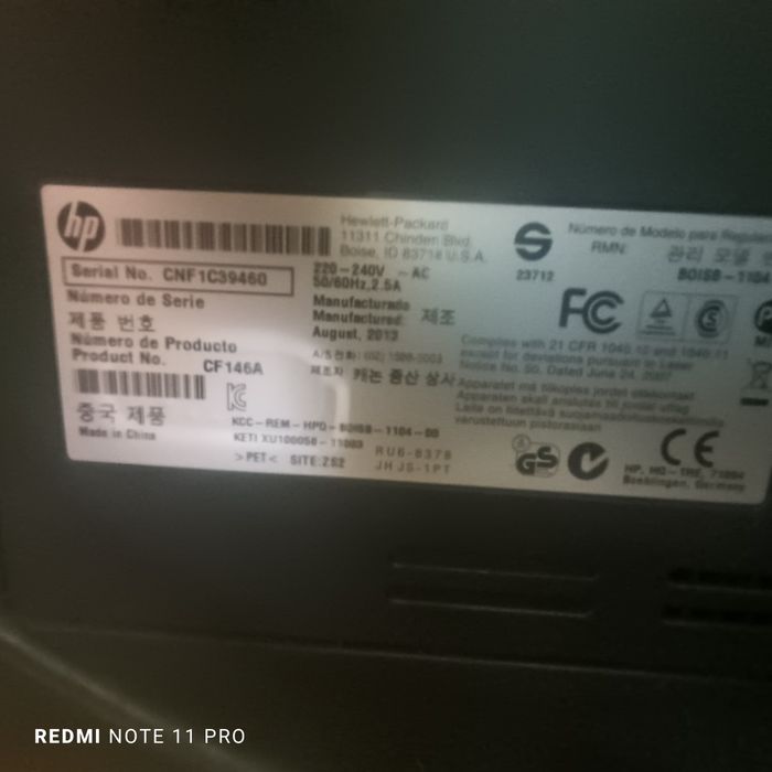 Принтер HP LaserJet PRO 200 Color M251n