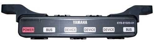 Command Link Multi HUB Yamaha 6Y8-81920-01