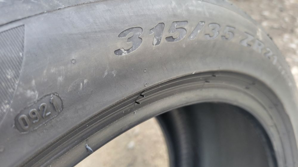 Щини 315/35/21, Pirelli