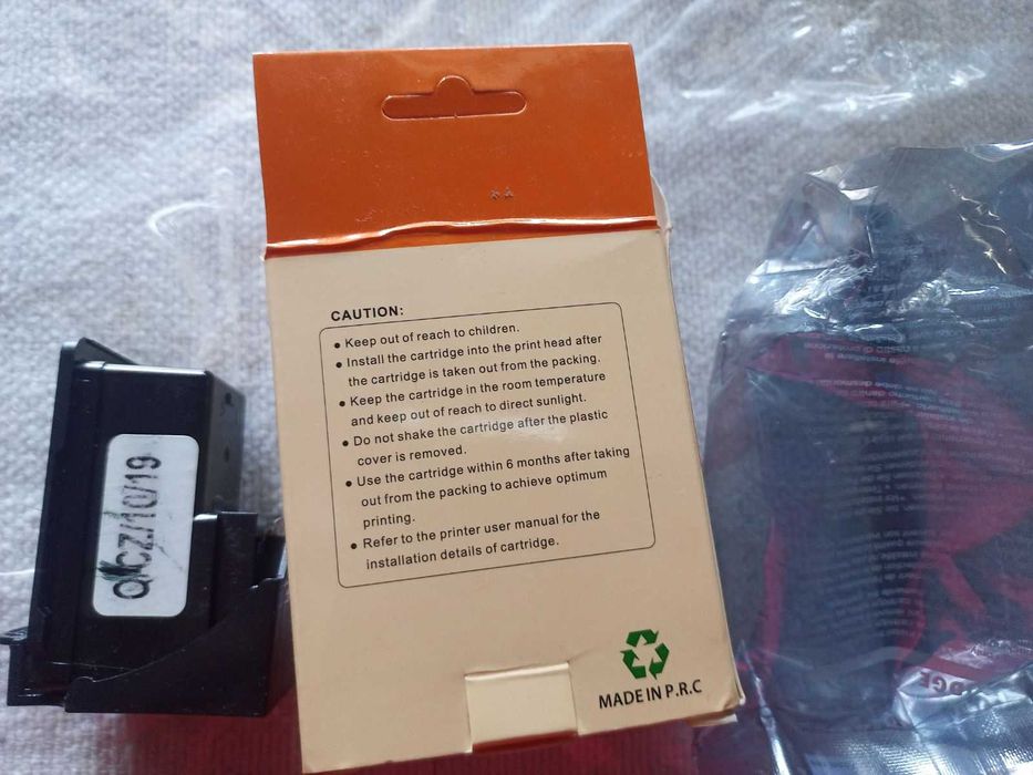 картридж 445 XXL б.у. черный