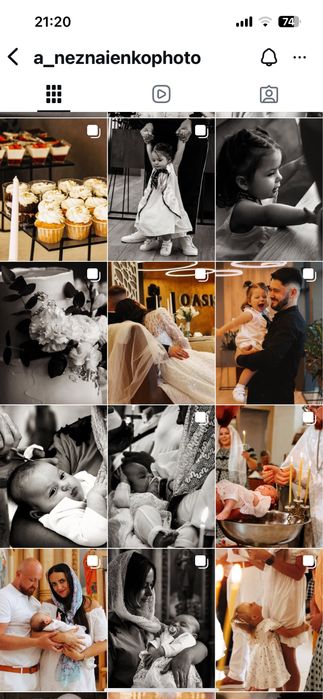 Фотограф Вінниця хрещення . Роспис. Весілля . Днр. Лав сторі. и т д