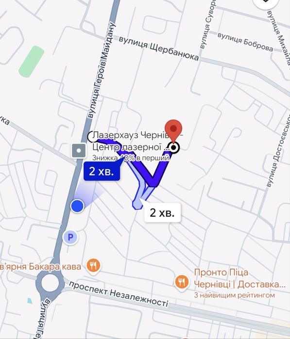 Дуплекс - Проспект Незалежності - 145 м2 - 70% Ремонту
