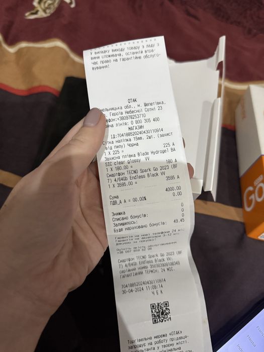 Телефон смартфон з коробкою tecno go spark 2023 68gb і чохол