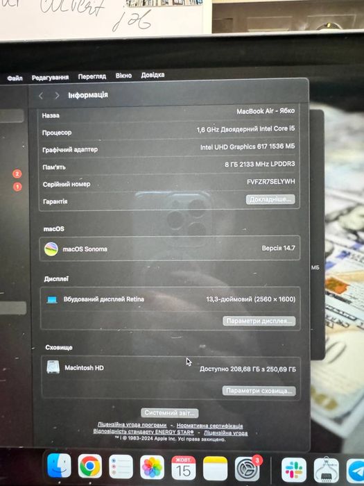 macBook Air 13 2019 року