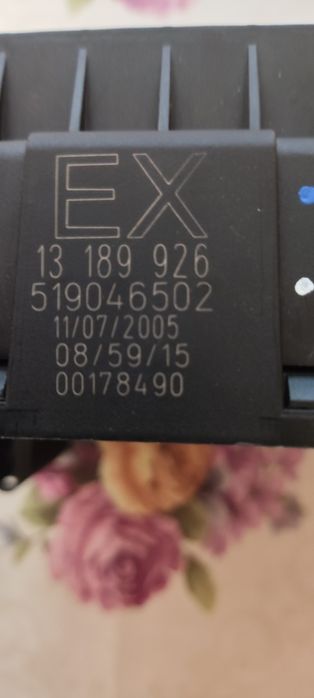 Вектра с рейстайл щиток приборів бензин дизель блок запобіжників у баг