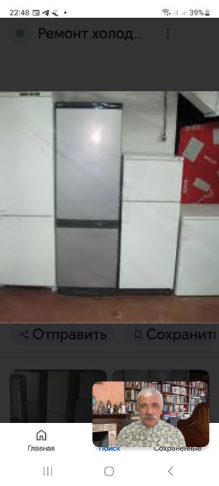 Холодильники  рабочие есть доставка