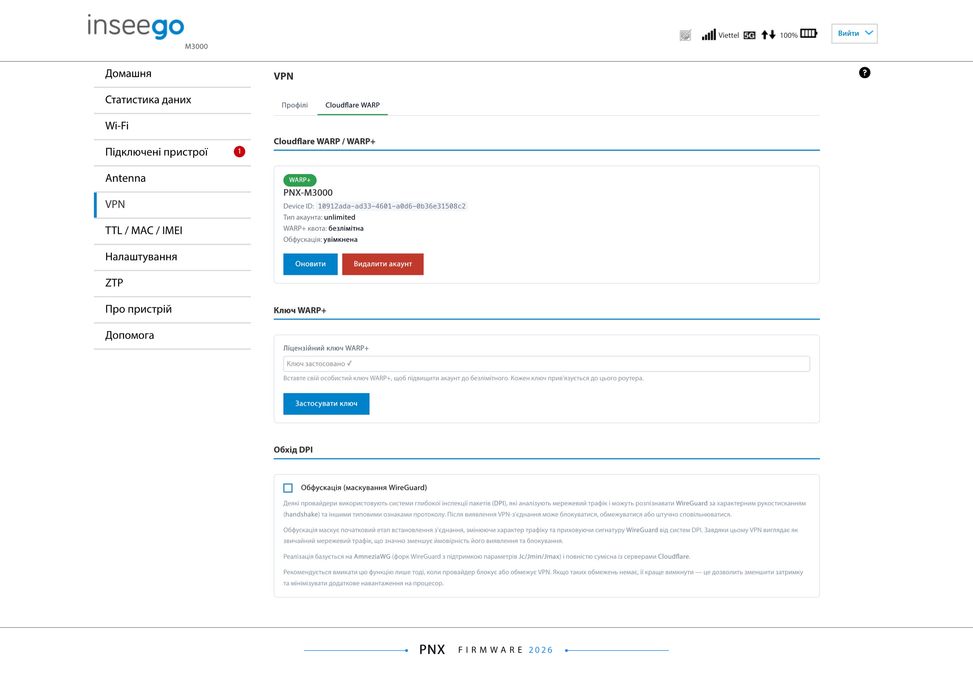 Потужний модем 5/4g Inseego MiFi M3000 мобільний роутер інтернет сімка
